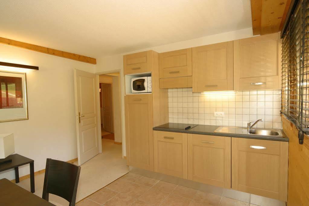 Residence Odalys Le Pelvoux La Plagne Kültér fotó